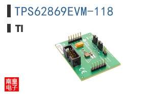 TPS62869EVM-118