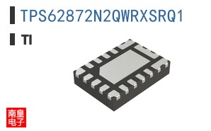 TPS62872N2QWRXSRQ1
