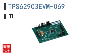 TPS62903EVM-069