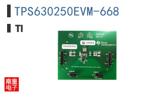 TPS630250EVM-668