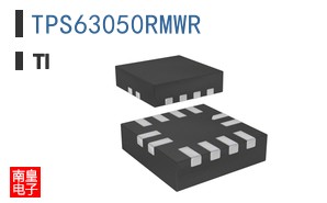 TPS63050RMWR