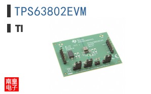 TPS63802EVM