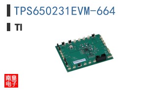 TPS650231EVM-664