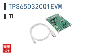 TPS650320Q1EVM