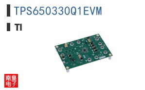 TPS650330Q1EVM