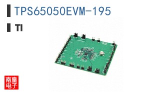 TPS65050EVM-195