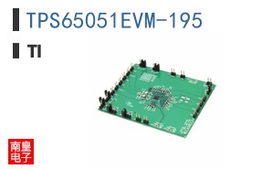 TPS65051EVM-195