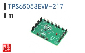 TPS65053EVM-217