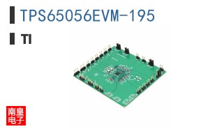 TPS65056EVM-195