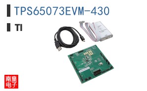 TPS65073EVM-430 ͼƬ