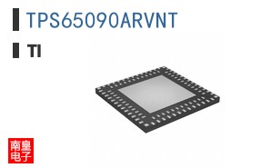 TPS65090ARVNT