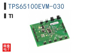 TPS65100EVM-030