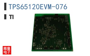 TPS65120EVM-076