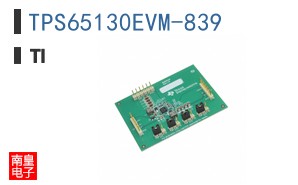 TPS65130EVM-839