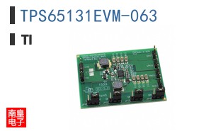 TPS65131EVM-063