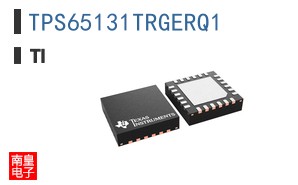TPS65131TRGERQ1