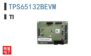 TPS65132BEVM