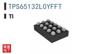 TPS65132L0YFFT