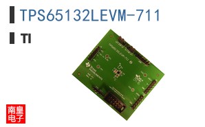 TPS65132LEVM-711