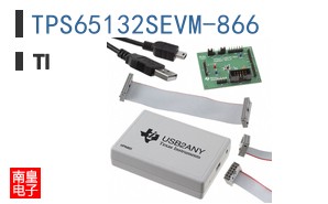TPS65132SEVM-866