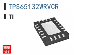 TPS65132WRVCR