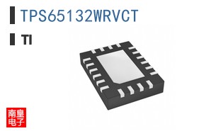 TPS65132WRVCT
