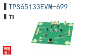 TPS65133EVM-699