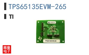 TPS65135EVM-265