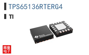 TPS65136RTERG4