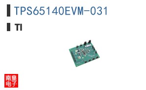 TPS65140EVM-031