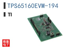 TPS65160EVM-194