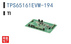 TPS65161EVM-194