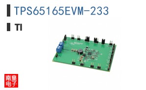 TPS65165EVM-233
