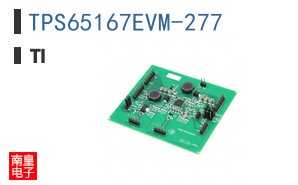 TPS65167EVM-277