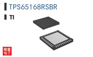 TPS65168RSBR