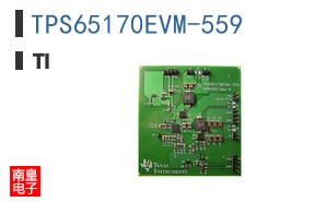 TPS65170EVM-559