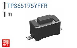 TPS65195YFFR