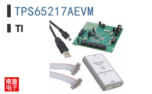 TPS65217AEVM