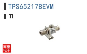 TPS65217BEVM