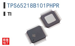TPS65218B101PHPR
