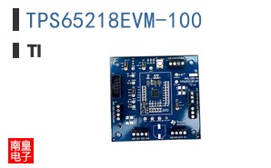 TPS65218EVM-100