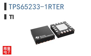 TPS65233-1RTER