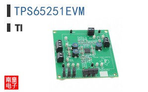 TPS65251EVM