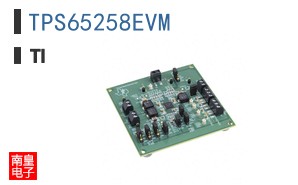 TPS65258EVM