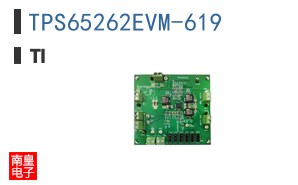 TPS65262EVM-619
