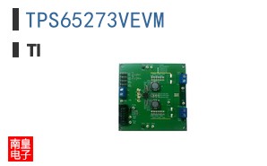 TPS65273VEVM