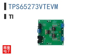 TPS65273VTEVM