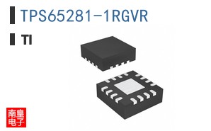TPS65281-1RGVR