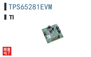 TPS65281EVM