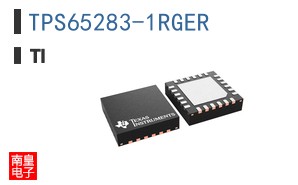 TPS65283-1RGER